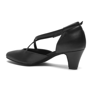 Tanzschuhe Broadway 5.0 - Rumpf 2030